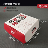 外賣打包袋的品牌營銷價值